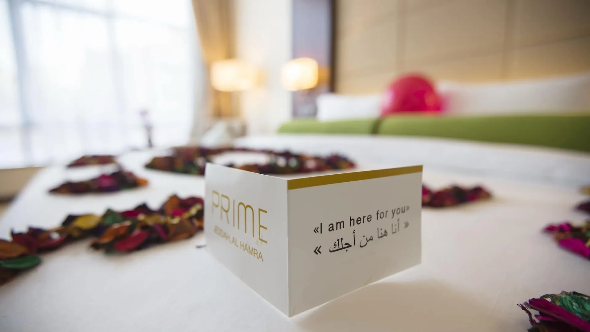 Prime Al Hamra Hotel Dschidda