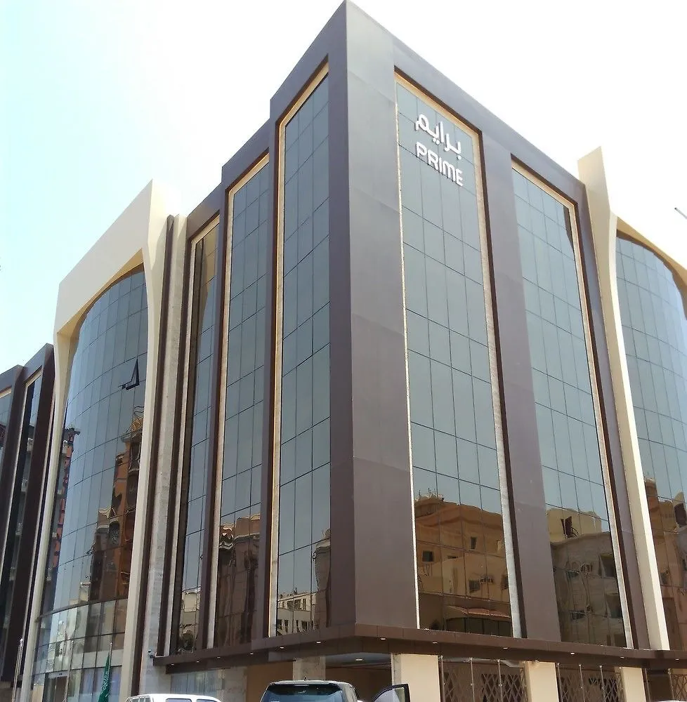 Prime Al Hamra Hotel Dzsidda