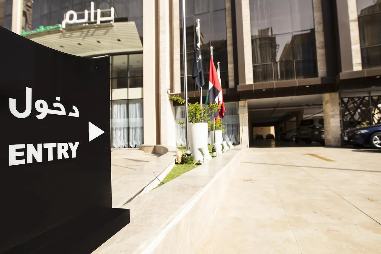 ****  Prime Al Hamra Hotel Dschidda Saudi-Arabien