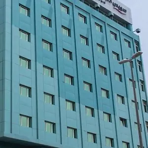 Hotel Swiss Al Hamra Dammam