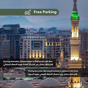 Taiba Madinah Arabia Saudita