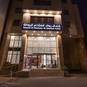 https://hotel-34.mecca-hotels.info