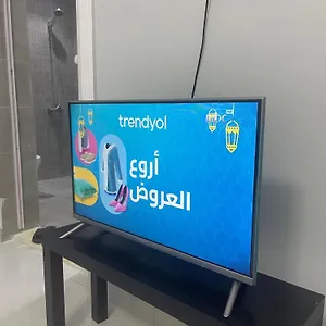 https://al-fateh-private-apartments.medinahotel.net