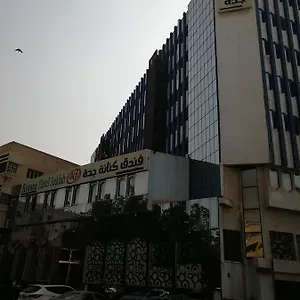 Kenanah Jeddah