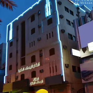 Aparthotel Al Meknan Furnished Units