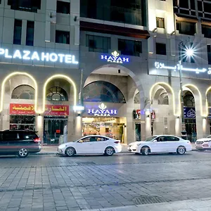 *** Hotel Hayah Plaza Arabie saoudite